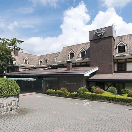 马罗德箱根酒店 外观 照片